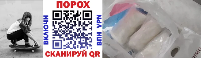 АМФЕТАМИН 98%  Гагарин 
