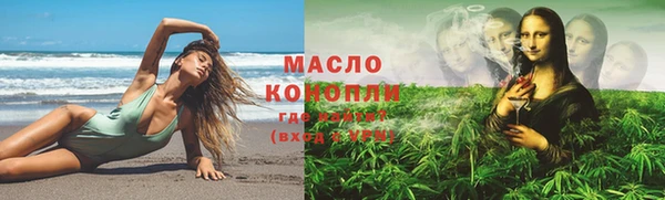 трава Баксан