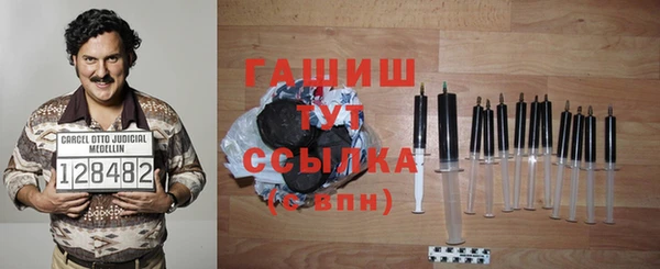 скорость mdpv Дмитров