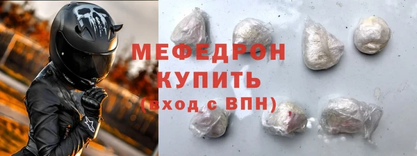 круглые Балабаново