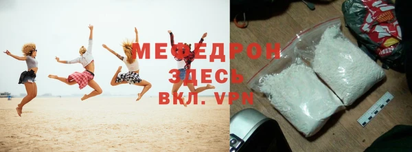 круглые Балабаново
