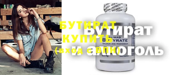 круглые Балабаново