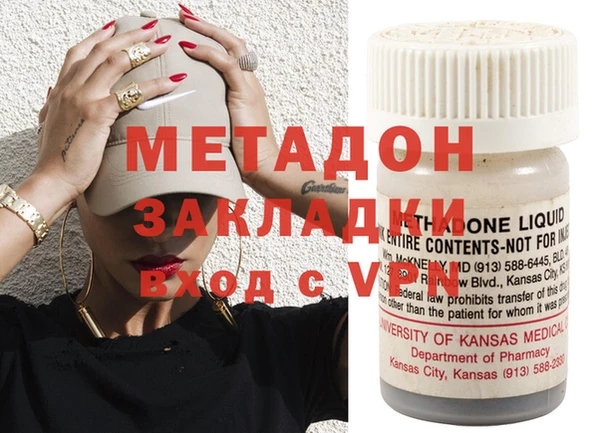 круглые Балабаново