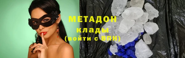 трава Баксан
