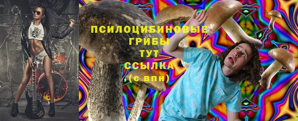 круглые Балабаново
