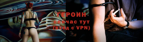 прущие крисы Дмитриев