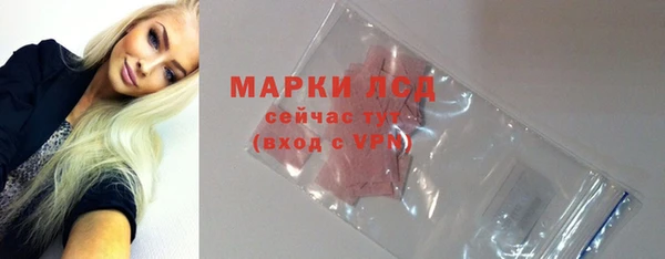 круглые Балабаново