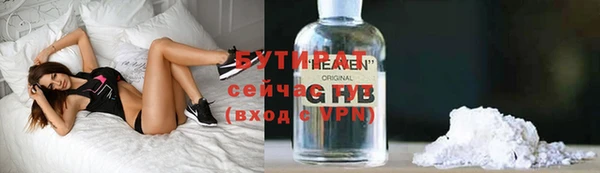 круглые Балабаново