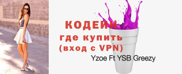 прущая мука Заволжье