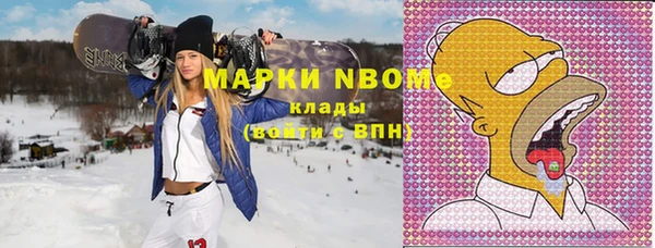 трава Баксан