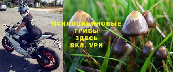 круглые Балабаново