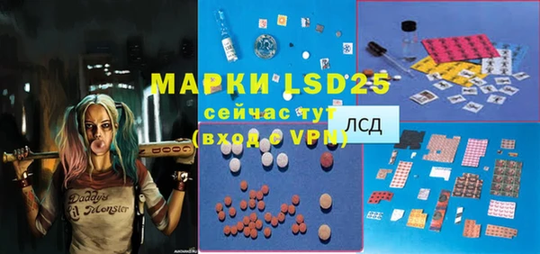 метадон Аркадак
