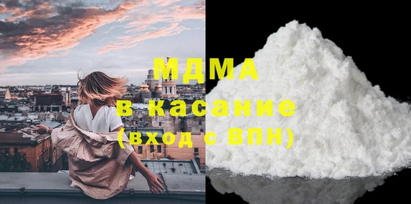 трава Баксан