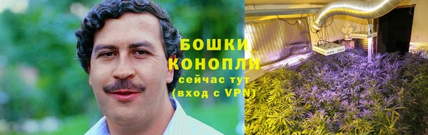 синтетический гашиш Балахна