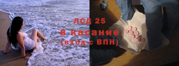круглые Балабаново