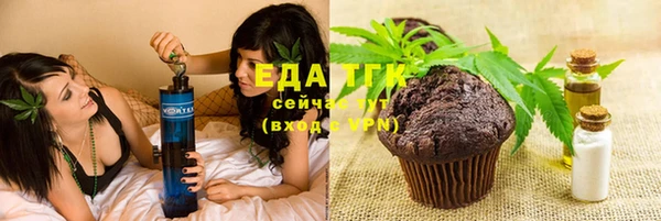 круглые Балабаново