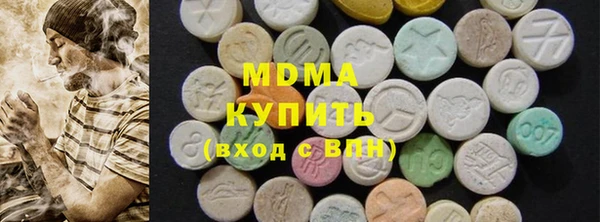 круглые Балабаново
