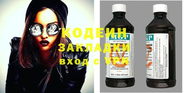 круглые Балабаново