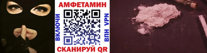 мега   Гагарин  МЕТАМФЕТАМИН мет  продажа наркотиков 